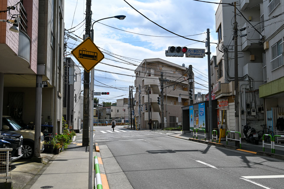 西ヶ原四丁目交差点