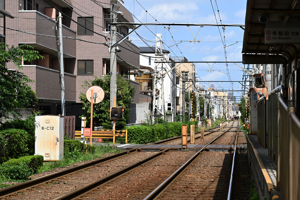 新庚申塚停留場