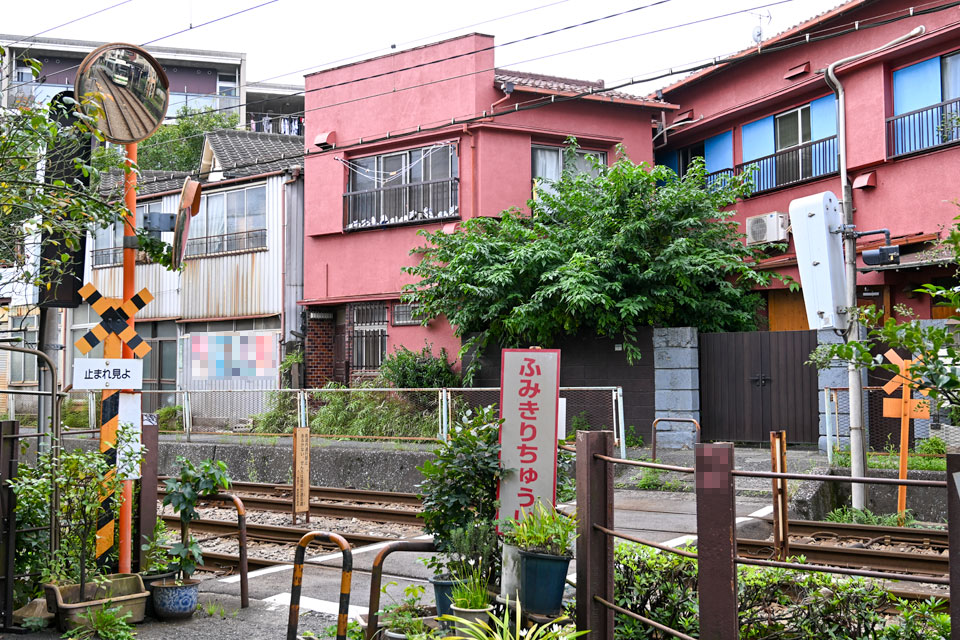 滝野川16号踏切