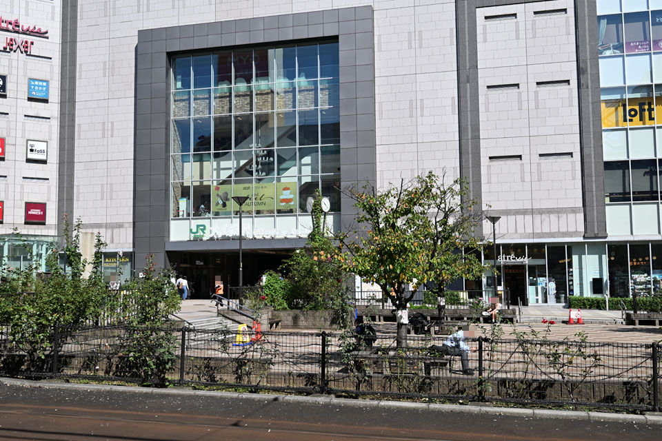JR大塚駅