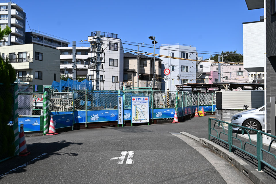 突き当たり