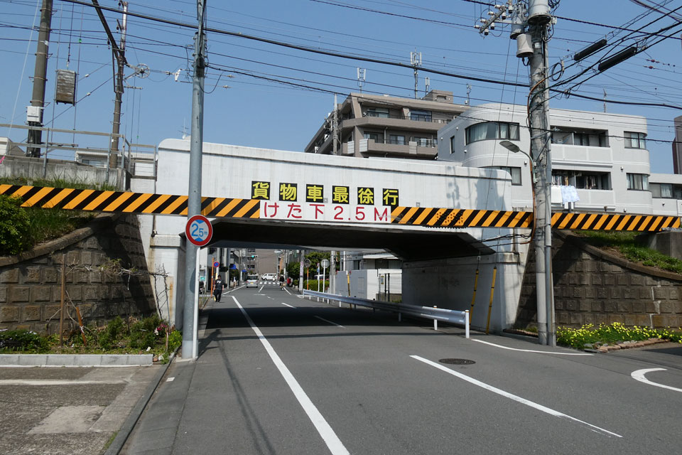 徳持架道橋