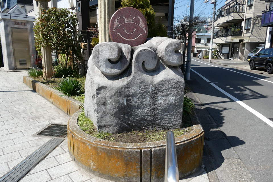 アンパンマンではない