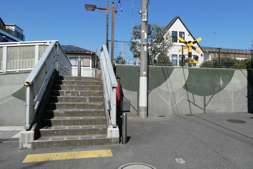 ふれあい橋