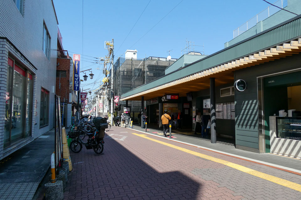 長原駅