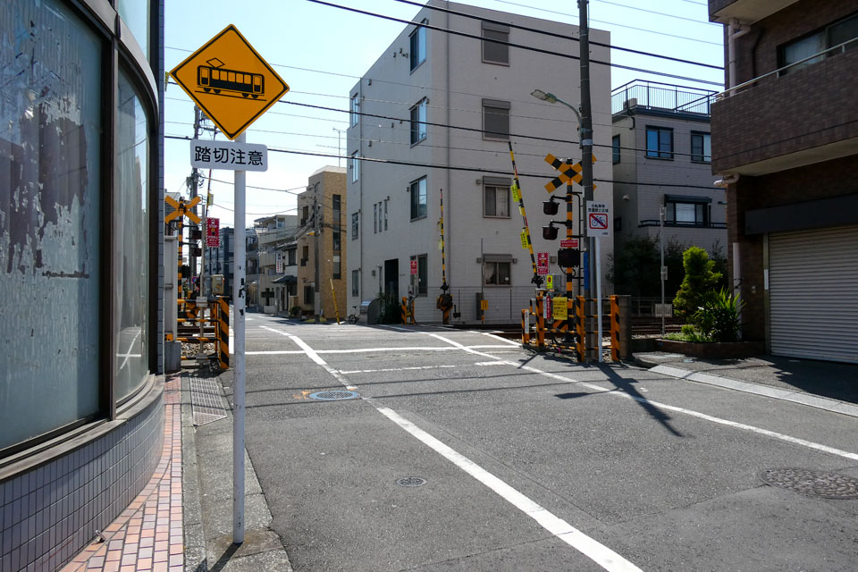 長原2号踏切