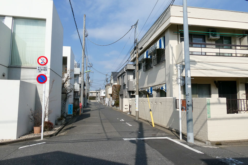 路盤跡