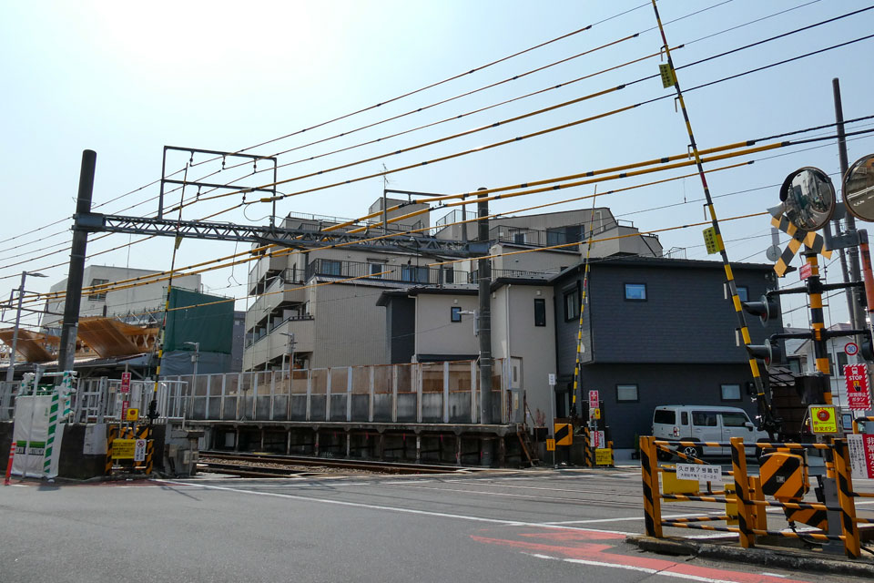 久が原7号踏切