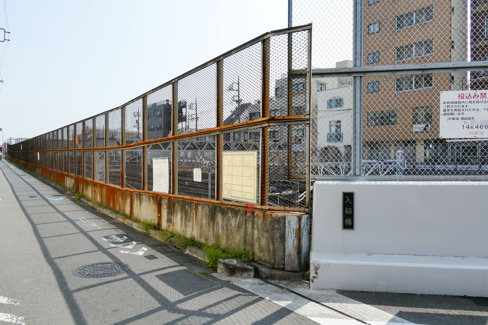 入船橋