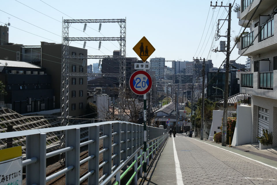 急坂