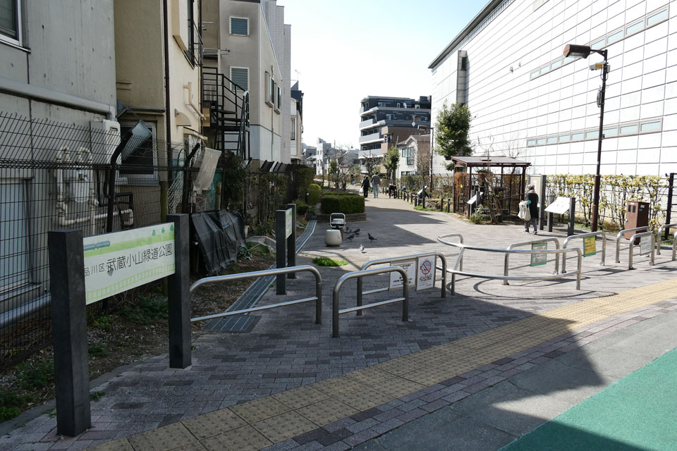 武蔵小山緑道公園
