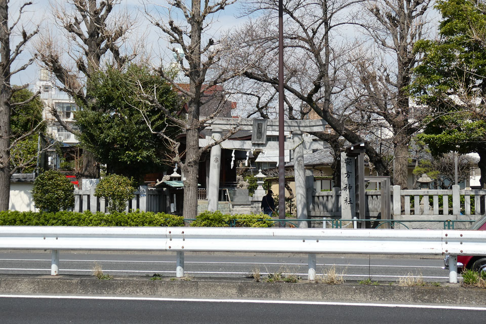 安方神社