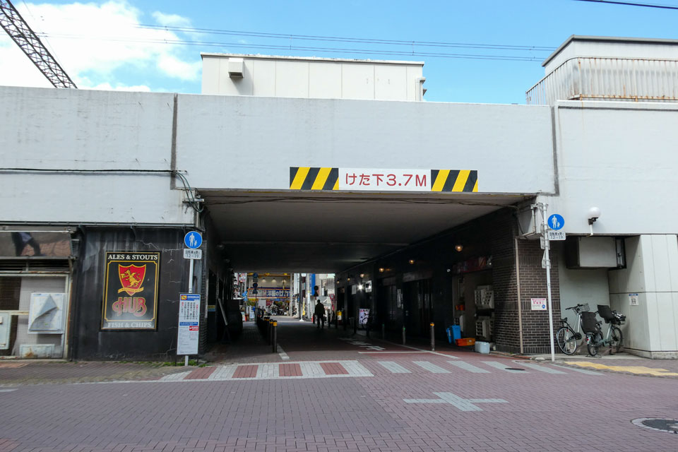 矢口渡8号踏切跡