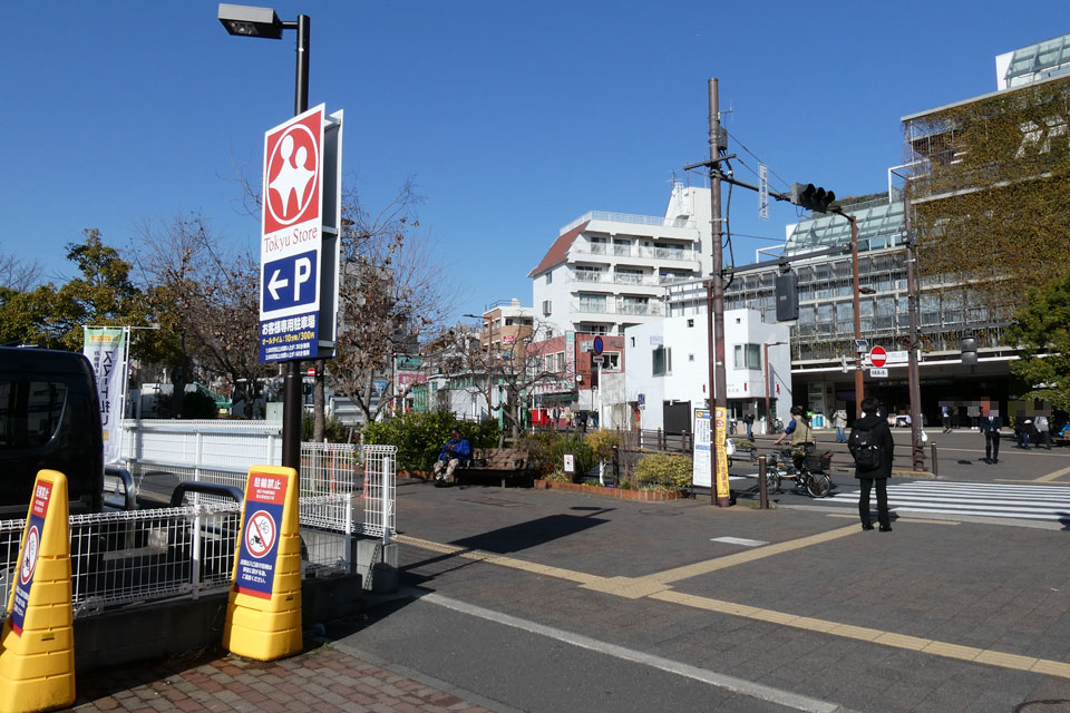大岡山駅