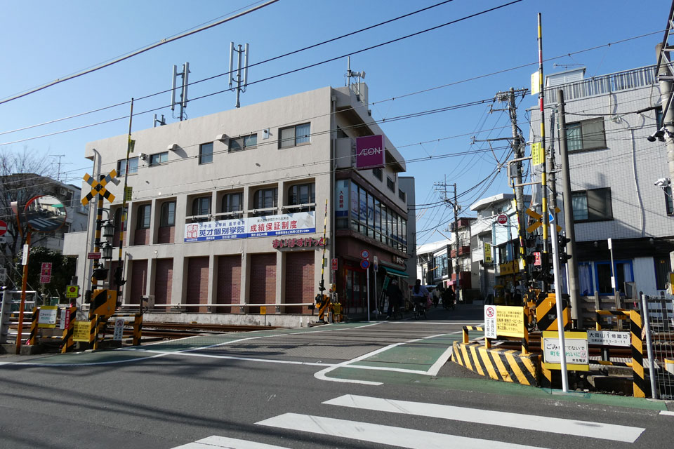 大岡山1号踏切