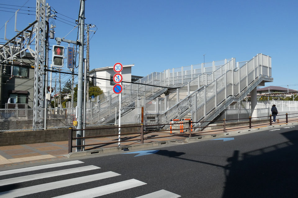 清水窪歩道橋