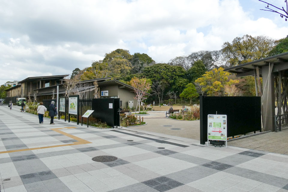 せせらぎ公園