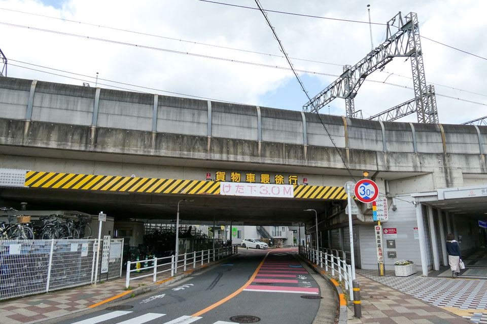 架道橋