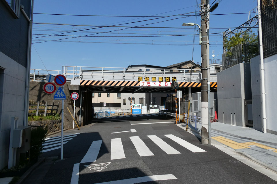 架道橋