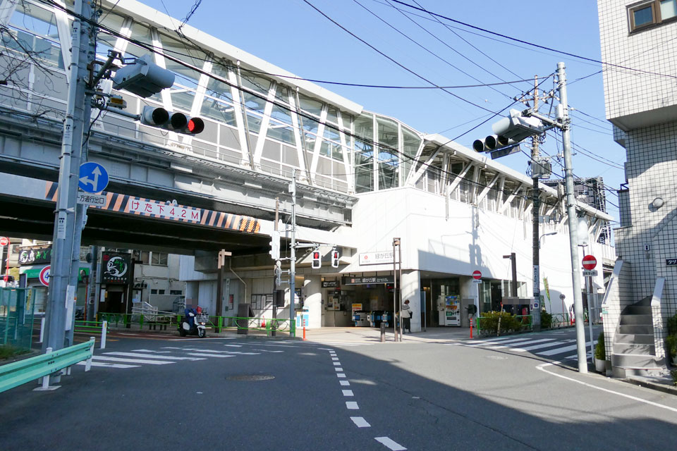 緑が丘駅