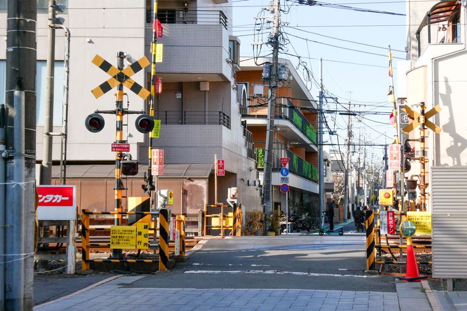 緑が丘3号踏切