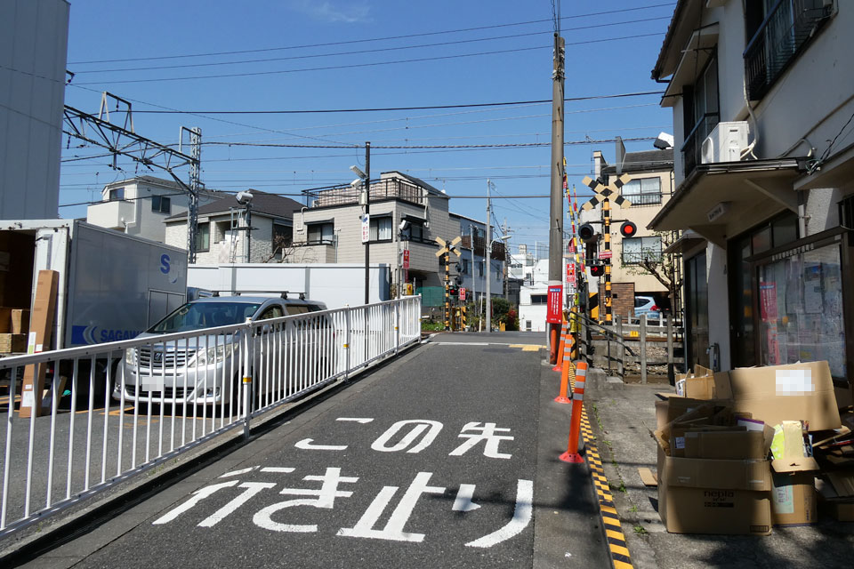 荏原町2号踏切