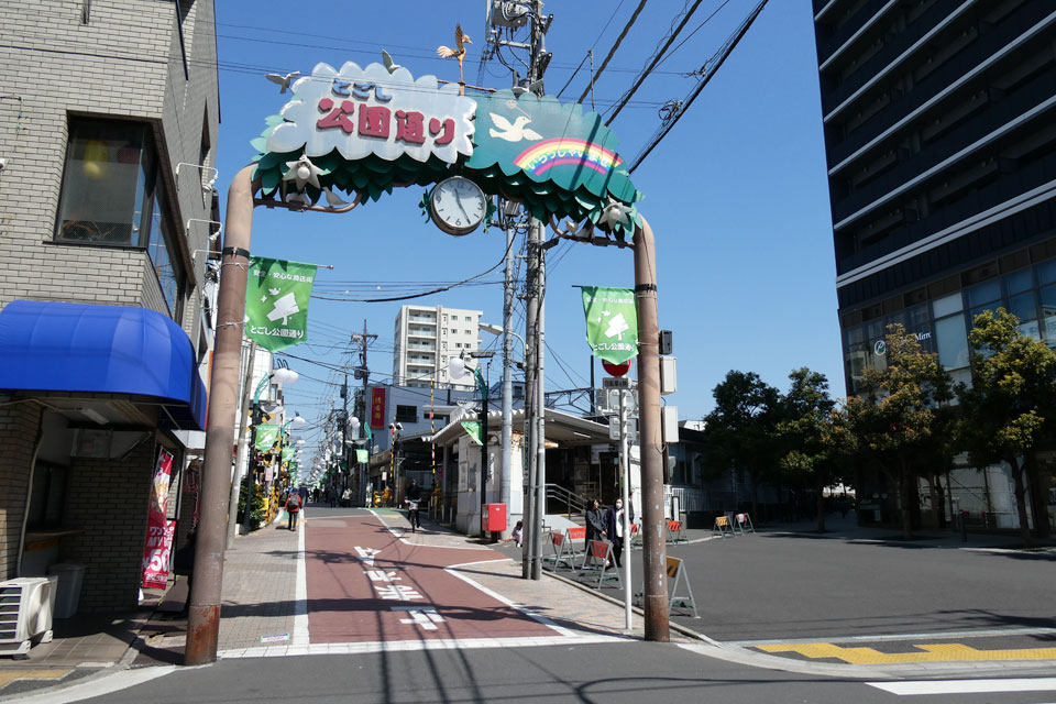 戸越公園1号踏切