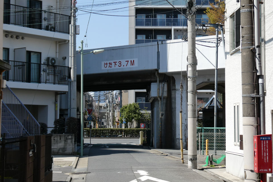 中延第2架道橋