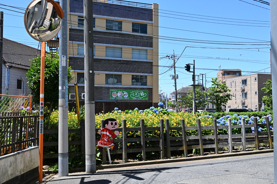 旧踏切