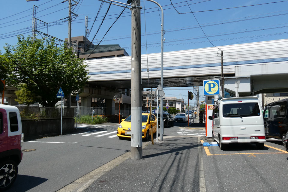 水路跡