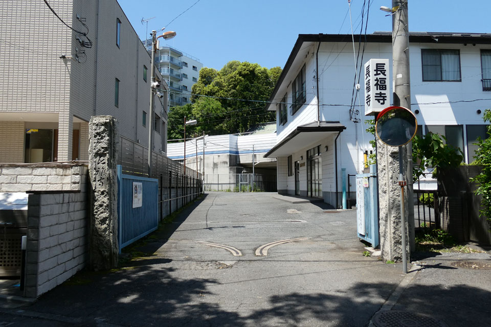 長福寺