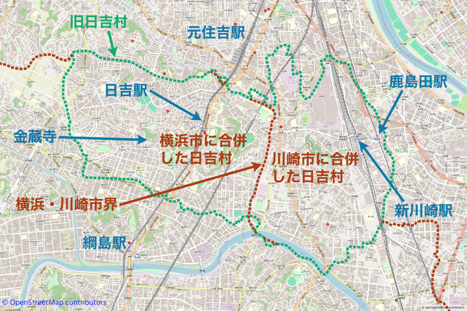 日吉村
