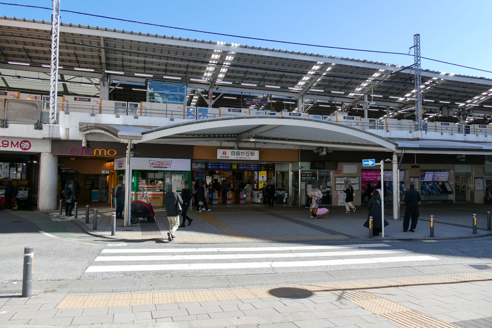 自由が丘駅