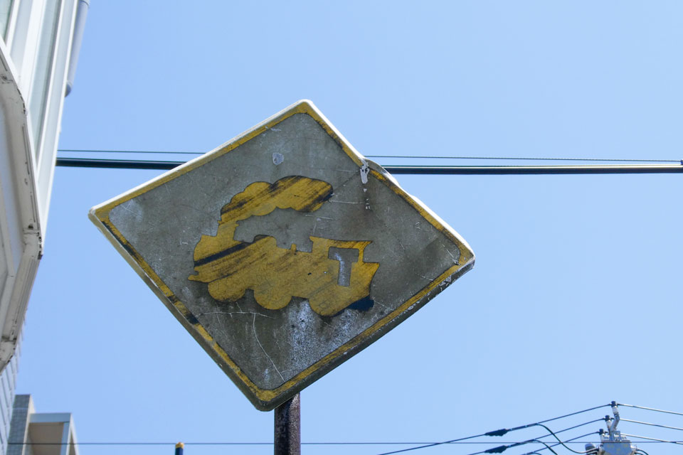 蒸気機関車