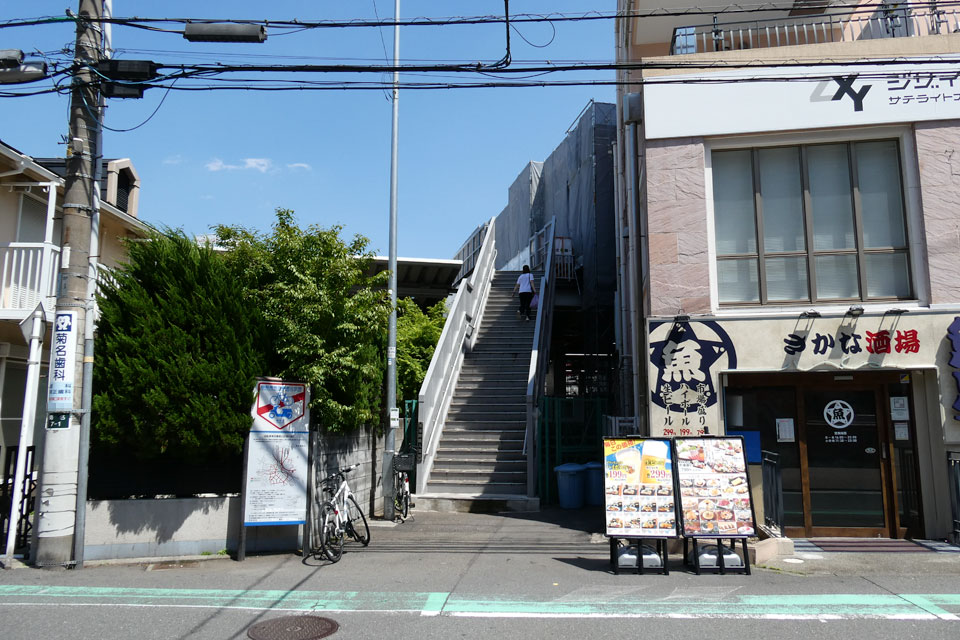 大倉山6号踏切跡