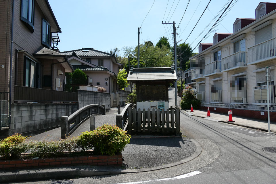 八杉神社と大豆戸城跡