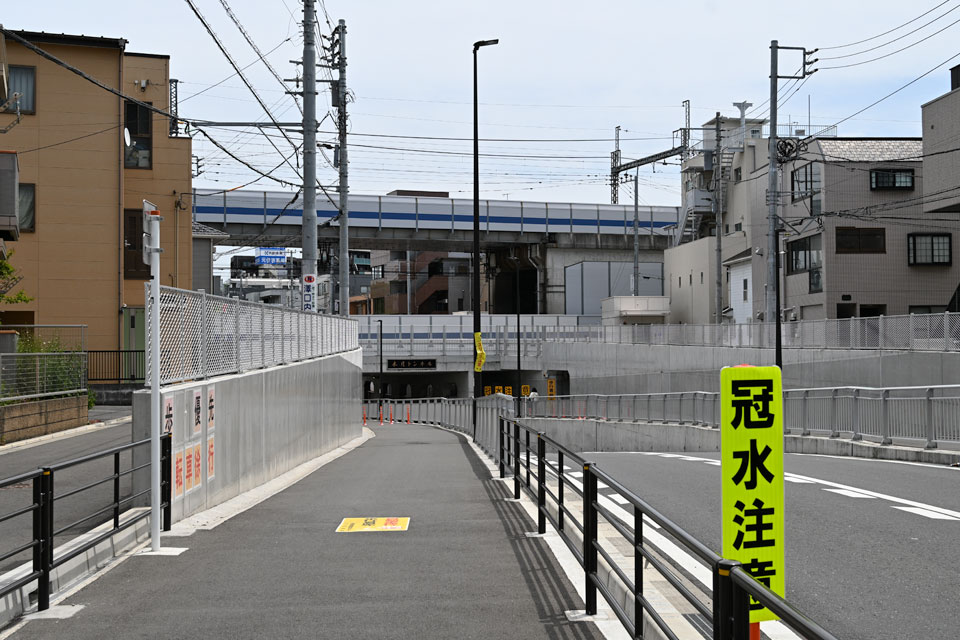 木月トンネル