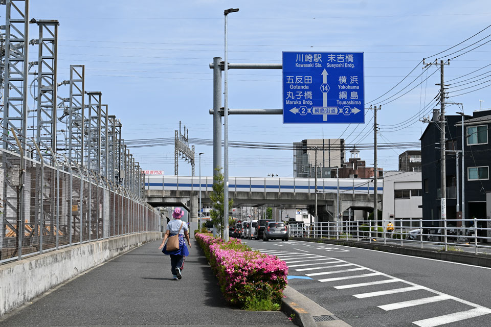 木月陸橋跡