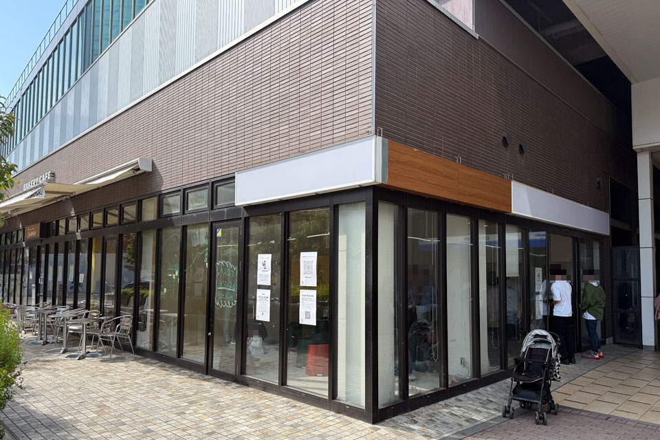 ファミマ跡地
