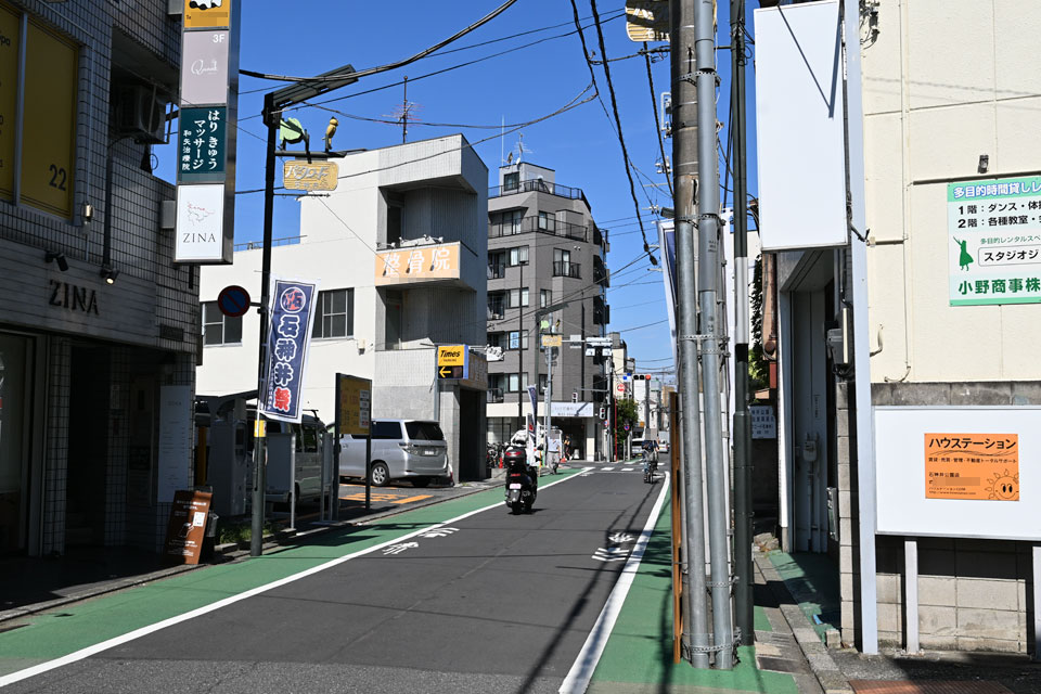 南から