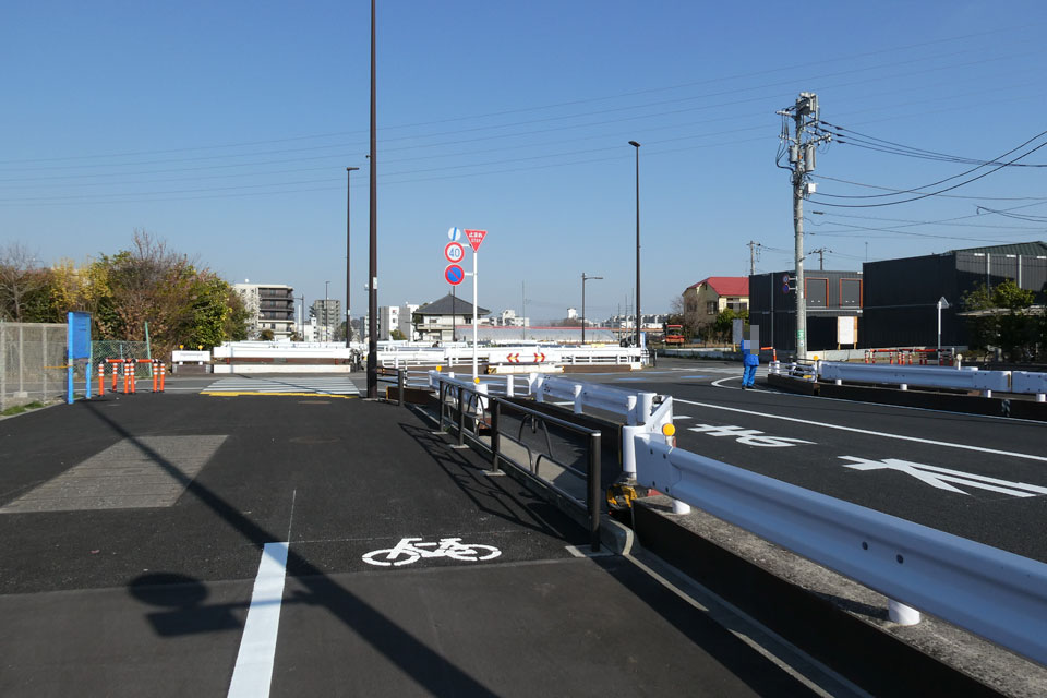 交通開放区間