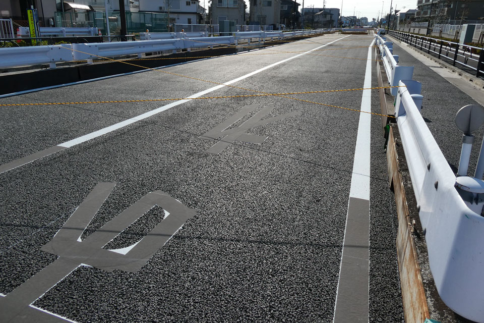 道路標識