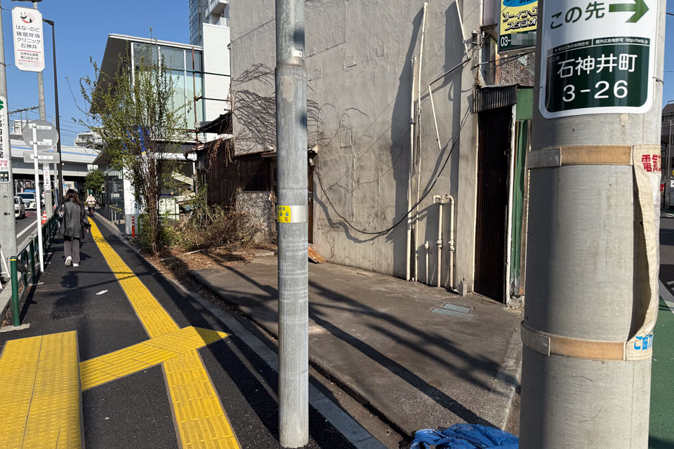 消えた屋台
