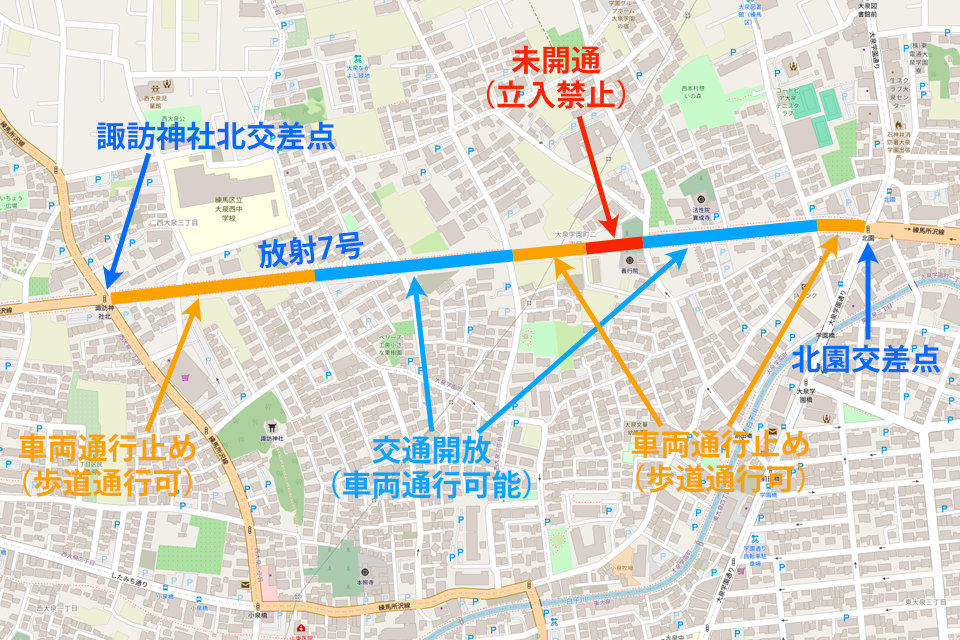 放射7号