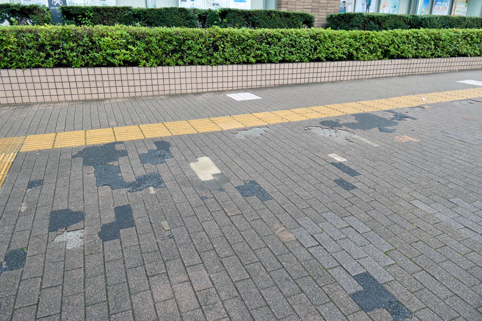 インターロッキング